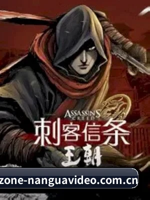 版块拓展