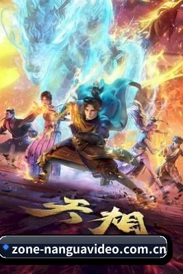 技术升级