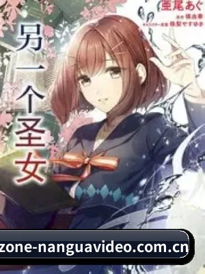 内容覆盖